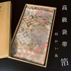 Item thumbnail for item 49c09bf0-5960-4fd2-9078-c7e23a14ef7d