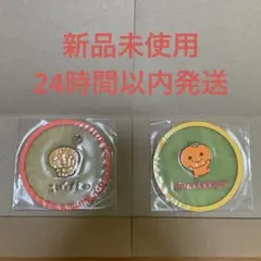 サンエックス　クリアラバーコースター　こげぱん　みかんぼうや