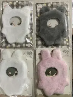 【署名配送】セリア ぬい活 きぐるみうさぎ きぐるみねこ 4点セット