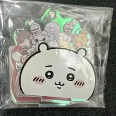 Item thumbnail for item 3ee5dbc1-0216-45d2-9120-d7622420dfa8