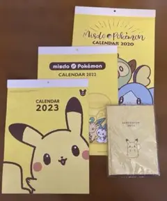 misdo Pokémon カレンダーとスケジュール帳