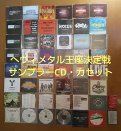 Item thumbnail for item 9b6bfb1d-d050-40c7-b7fa-0c449c0eaf23