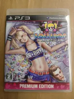 Item thumbnail for item 084a25ec-2923-43e6-955d-fc81873d4bef