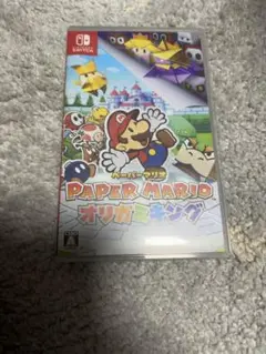 ペーパーマリオオリガミキング　Switchソフト