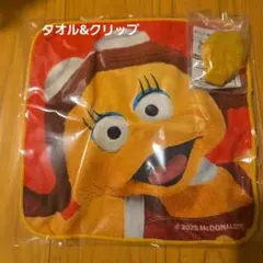 マクドナルド サマーチャンスバッグ2025 キャラクタータオル クリップ