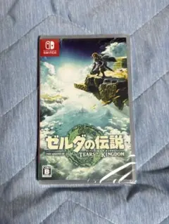 【新品未開封】ゼルダの伝説ブレスオブザワイルド