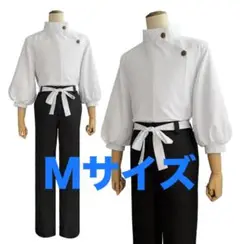 Item thumbnail for item ba772bd6-9337-41fa-83ec-cf8a0fcca6b6