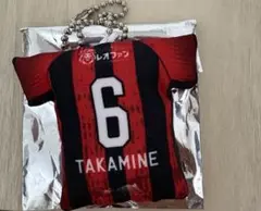 北海道コンサドーレ札幌　高嶺朋樹　クッション型キーホルダー
