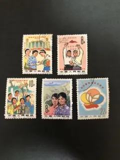 中国切手 1965年 ベトナム人民の闘争支持 4種完 使用済 2025年最新】中国切手 1965年の人気アイテム - メルカリ