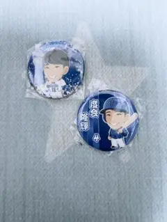 度会隆起選手　4 ベイスターズ　缶バッジ