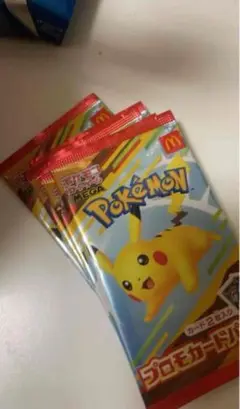 ポケモンカードMEGA マクドナルド ハッピーセット2025 プロモカードパック