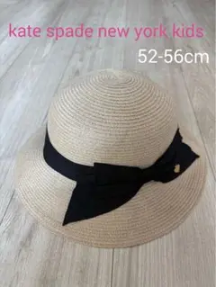 kate spade kids 麦わら帽子 52/56cm