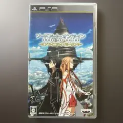 ソードアート・オンライン インフィニティ・モーメント