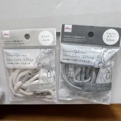 スマホ用ショルダーストラップ