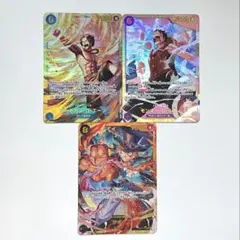 ワンピースカード　SEC 3枚セット