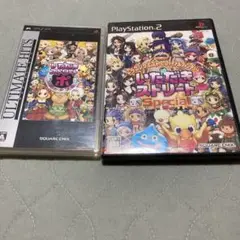 ドラクエu0026ファイナルファンタジーいただきストリートポータブルSpecial