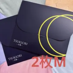 月帯 TSUKIOBI吸水ショーツ Mサイズ ブラックof
