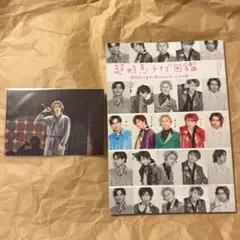 Item thumbnail for item 6c020e88-18fb-452e-b892-2313a88412a9