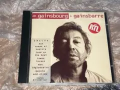 セルジュ ゲンスブール / DE GAINSBOURG A GAINSBARRE