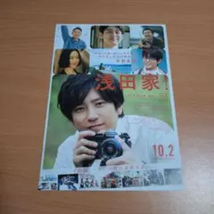 Item thumbnail for item 574d0b76-e194-4377-bfaa-49c0b39b59ea