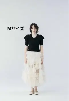TOE TOE Moussaka Crop Knit