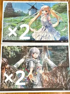 FGOオベロンキャストリア 7月27日・28 日 徳島新聞4枚セット