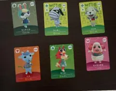 あつ森amiiboカードまとめ売り