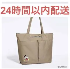 glow10月号付録　Captain Stag ミッキーマウス BIGトート