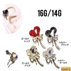 Item thumbnail for item 7d47d3a3-0767-41c5-bd99-8c541a905603