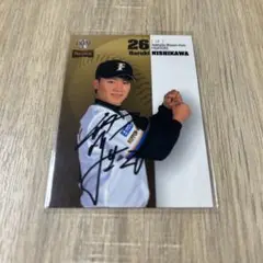 プロ野球カード5枚限定　西川遥輝直筆サインbbm2020ジェネシス 04031748_67ee4b44dcf92.jpg