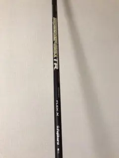 値下げ!激レア!スピーダーtr 661 x テーラーメイド スリーブ