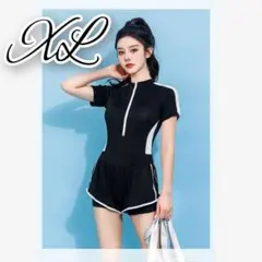 Item thumbnail for item 39cd1aee-a4e0-4539-8152-e752d6de02bd
