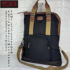 Item thumbnail for item 041ad4a0-a47c-4204-b04a-66723484120d