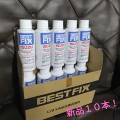 2025年最新】dpdコンディショナーの人気アイテム - メルカリ