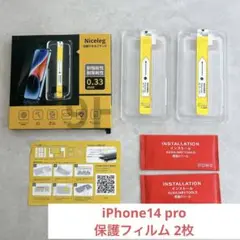 Item thumbnail for item d556339c-d647-42da-b180-5661eb0046ef