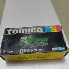 Item thumbnail for item d78dd0ff-509f-48ac-b111-d87279e2cace