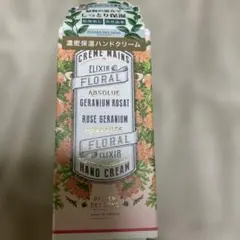 Item thumbnail for item cf6f225d-de02-4da7-a067-db79a0730a53