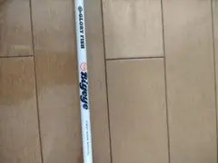 佐々木様専用