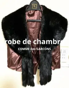 2025年最新】COMME des GARCONS つけ襟の人気アイテム - メルカリ