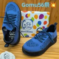 Gomu56　キラキラニットスニーカー　Mサイズ