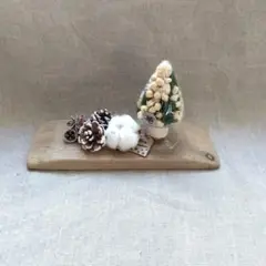 ドライフラワーの硝子のツリー ボトルフラワー
