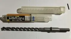 デルタコンビット 14.3×160 コンクリート　石材用