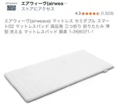 Item thumbnail for item 677bc568-e0ab-4a2d-89d3-a692bab377cb