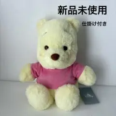 ディズニーストア　くまのプーさん　パタパタ　ぬいぐるみ