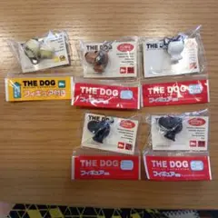 【新品未開封】THE DOG キーホルダー5個セット