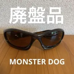 OAKLEY オークリー MONSTER DOGモンスタードッグ　90s-00s