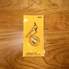 バザールでござーる　マスコットクリーナ付き　ストラップ