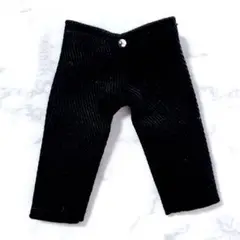 オビツ11 ねんどろいど どーる 服 パンツ ブラック