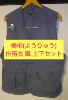 Item thumbnail for item 9cb56c67-51a5-4c61-b56e-55f78ba5cd6d