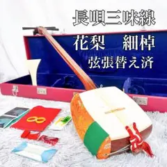 Item thumbnail for item f1e07255-fe9b-489f-9a7c-5c19f837c3d3